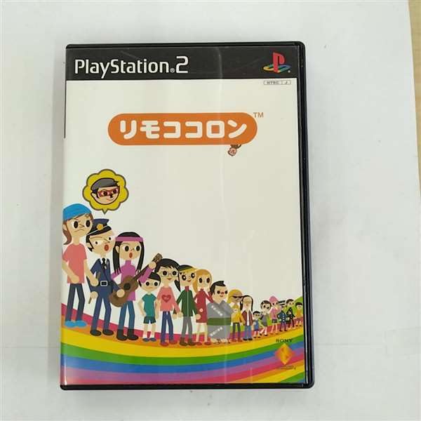 Amazon | リモココロン | ゲーム